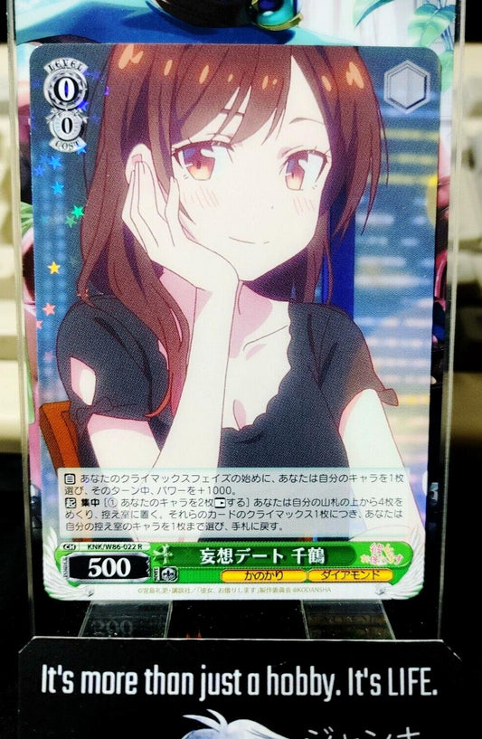 Weiss Chizuru Rent-A-Girlfriend KNK/W86-022 R Rent a Girlfriend Japan Release