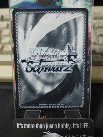 Weiss Chizuru Rent-A-Girlfriend KNK/W86-021 RR Rent a Girlfriend Japan Release