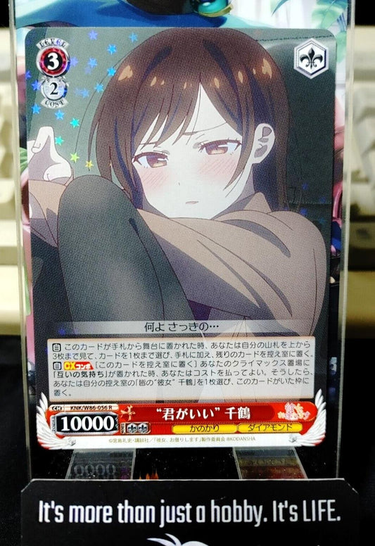 Weiss Chizuru Rent-A-Girlfriend KNK/W86-056 R Rent a Girlfriend Japan Release