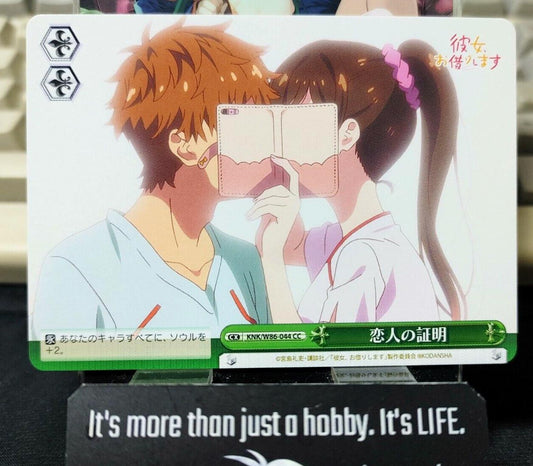 Weiss Chizuru Rent-A-Girlfriend KNK/W86-044 Rent a Girlfriend Japan Release