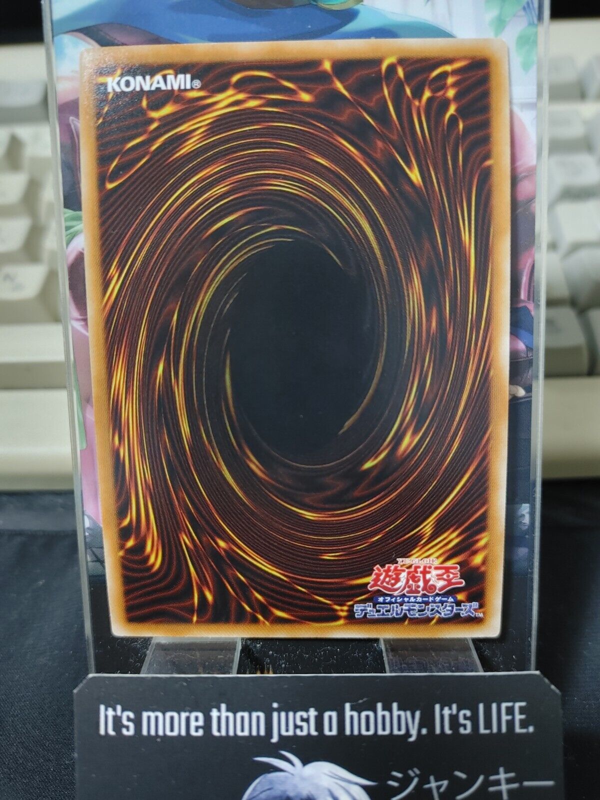 White Veil 20AP-JP009 Super Parallel Rare Yu-Gi-Oh Yugioh OCG JAPAN UNCENSORED