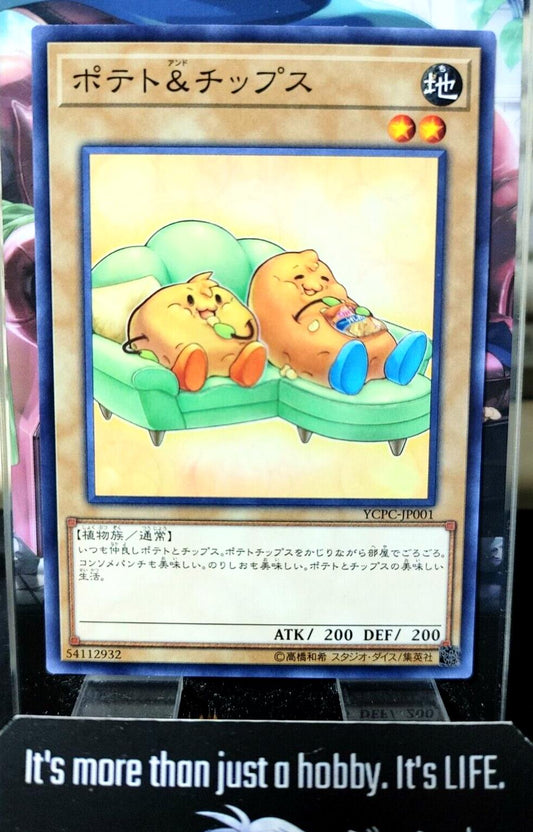 Potato & Chips YCPC-JP001 Yu-Gi-Oh Yugioh OCG Collaboration Card JAPAN