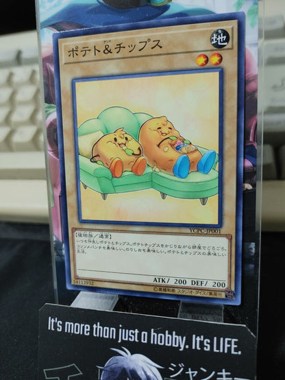 Potato & Chips YCPC-JP001 Yu-Gi-Oh Yugioh OCG Collaboration Card JAPAN