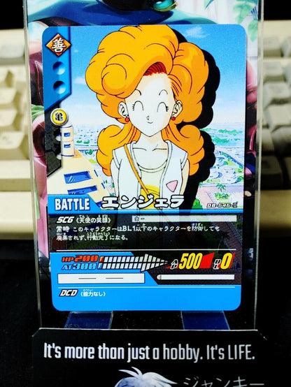 Dragon Ball Super Card Game DB-646-II Angela Japan Release