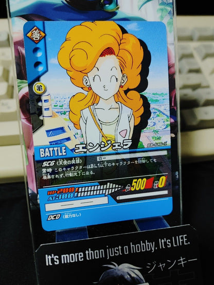 Dragon Ball Super Card Game DB-646-II Angela Japan Release