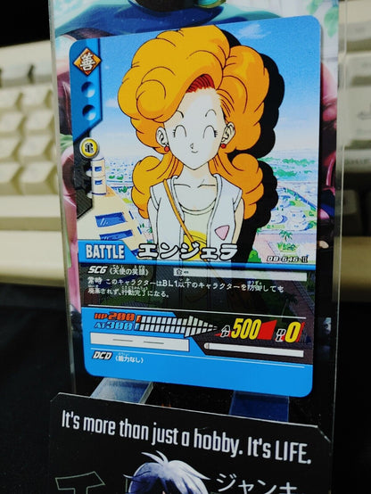 Dragon Ball Super Card Game DB-646-II Angela Japan Release