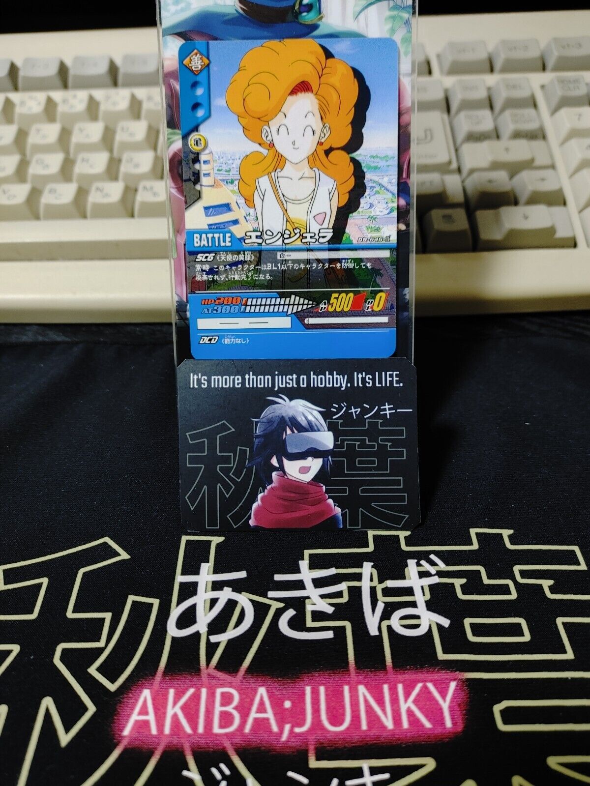 Dragon Ball Super Card Game DB-646-II Angela Japan Release