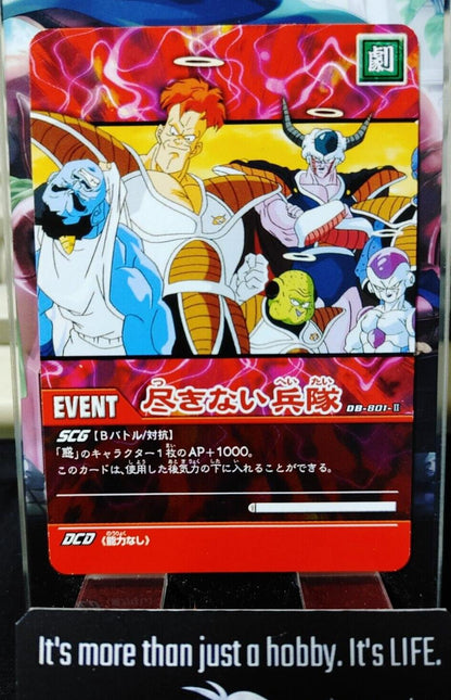 Dragon Ball Super Card Game DB-801-II King Cold Frieza Japan Release