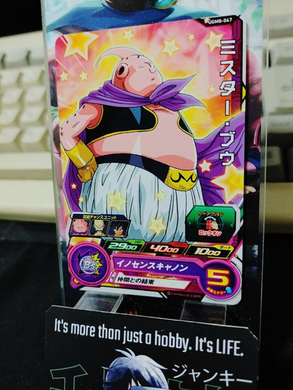 Super Dragon Ball Heroes Card UGM8-047 Mr. Buu Japan Release