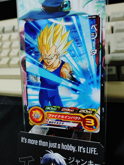 Super Dragon Ball Heroes Card UGM7-004 Vegeta Japan Release