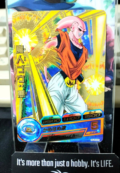 Super Dragon Ball Heroes Card HJ4-41 Majin Buu Japan Release