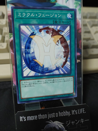 Miracle Fusion DP23-JP020 Yu-Gi-Oh Yugioh OCG JAPAN