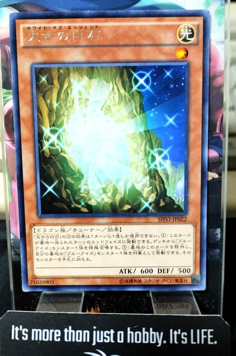 White Stone of Ancients SHVI-JP022 Rare Yu-Gi-Oh Yugioh OCG JAPAN