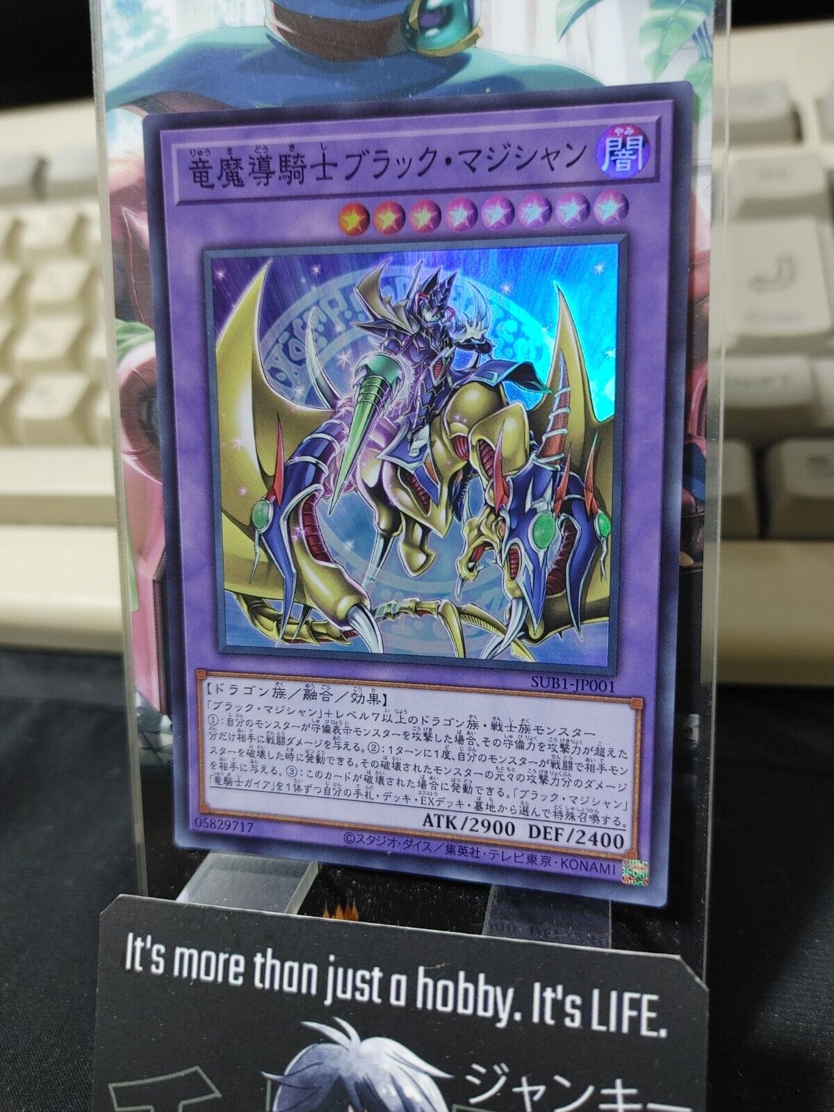 Dark Magician the Knight of Dragon Magic SUB1-JP001 Super Yugioh OCG JAPAN