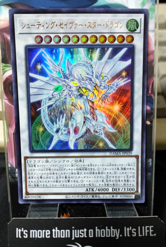 Shooting Majestic Star Dragon DAMA-JP039 Ultra Rare Yugioh OCG JAPAN