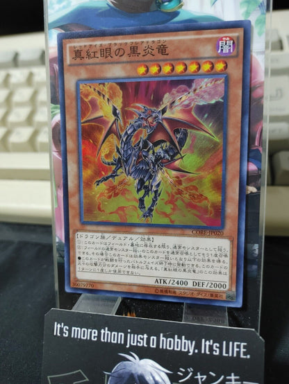 Red-Eyes Black Flare Dragon CORE-JP020 Super Rare Yugioh OCG JAPAN