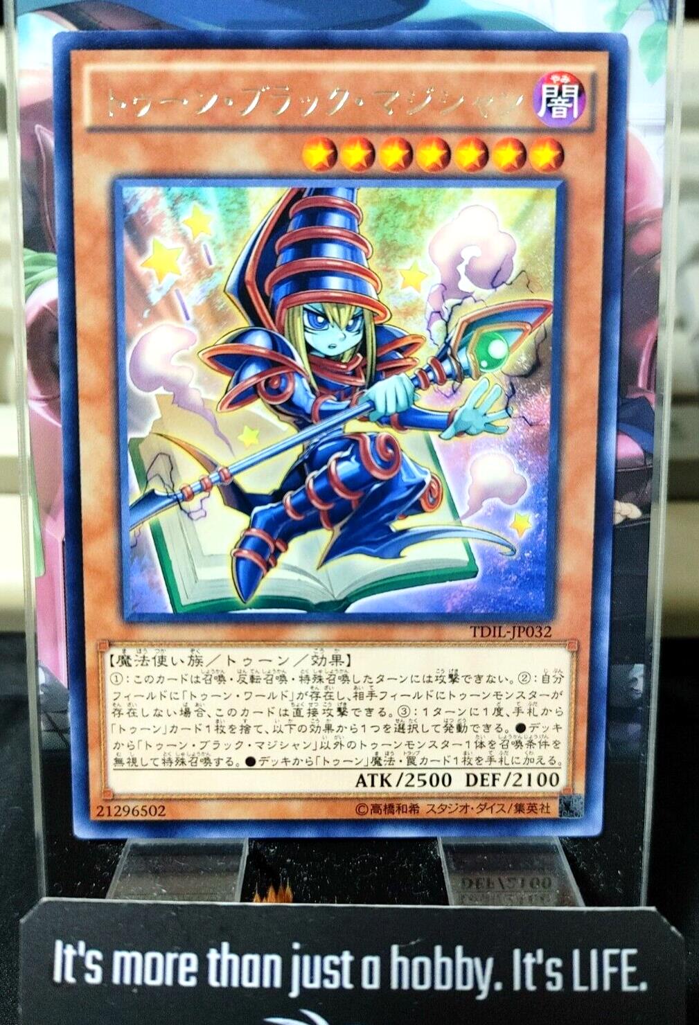 Toon Dark Magician TDIL-JP032 Rare Yugioh OCG JAPAN