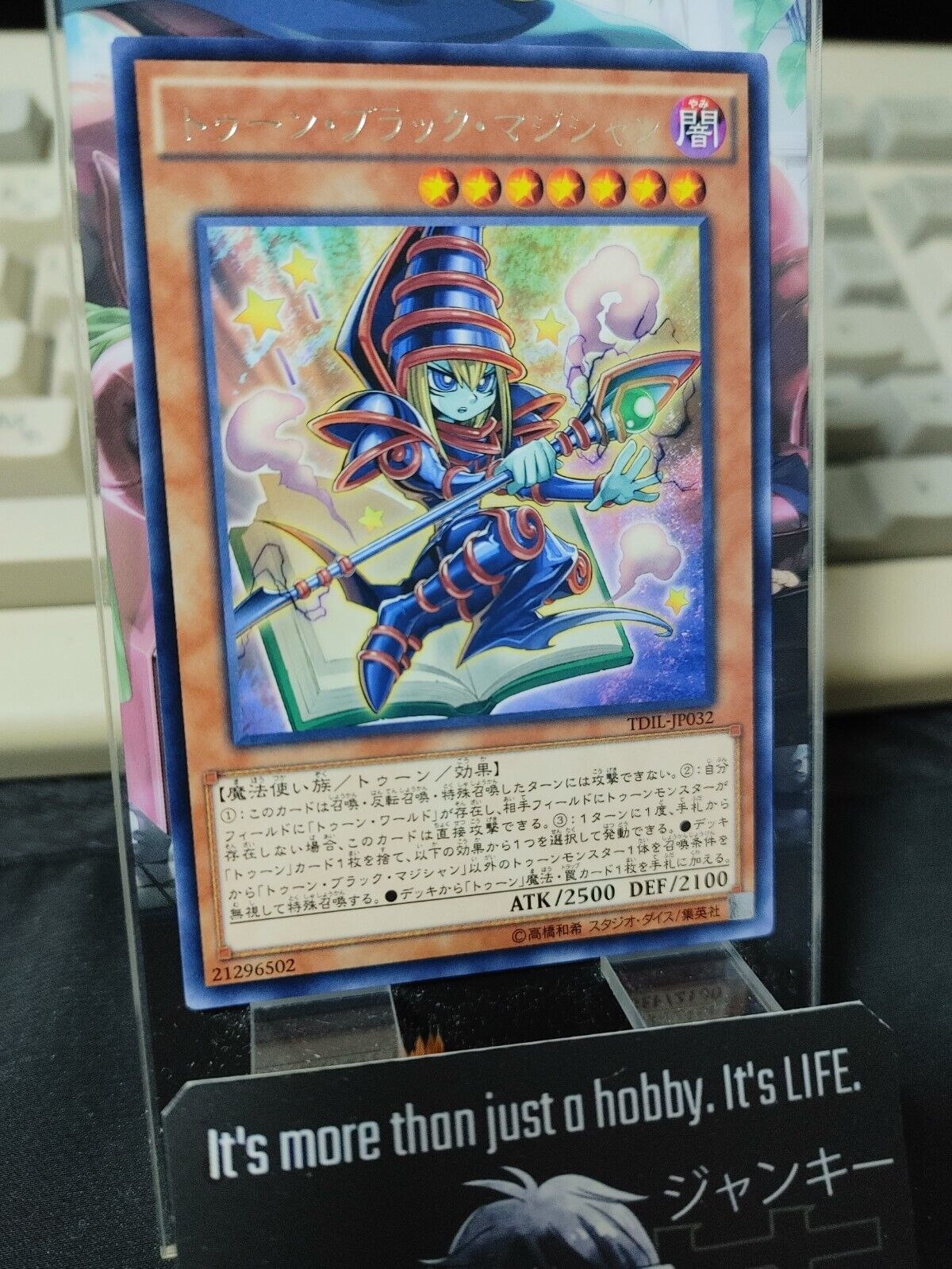 Toon Dark Magician TDIL-JP032 Rare Yugioh OCG JAPAN