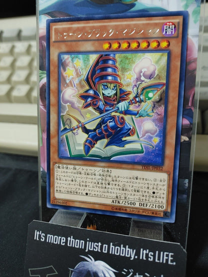 Toon Dark Magician TDIL-JP032 Rare Yugioh OCG JAPAN