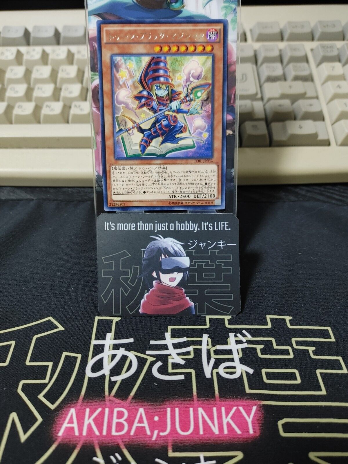 Toon Dark Magician TDIL-JP032 Rare Yugioh OCG JAPAN