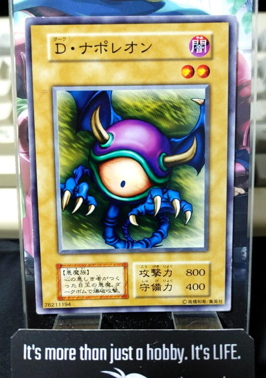 Meda Bat Yugioh OCG Yu-Gi-Oh Vintage Retro JAPAN