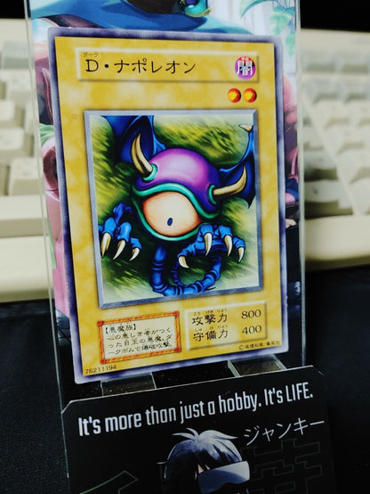 Meda Bat Yugioh OCG Yu-Gi-Oh Vintage Retro JAPAN