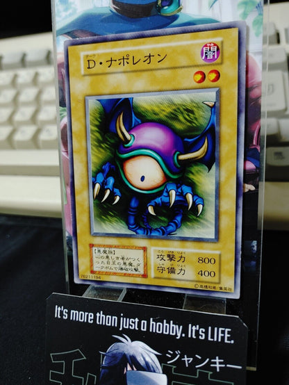 Meda Bat Yugioh OCG Yu-Gi-Oh Vintage Retro JAPAN