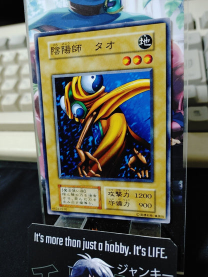 Tao the Chanter Yugioh OCG Yu-Gi-Oh Vintage Retro JAPAN