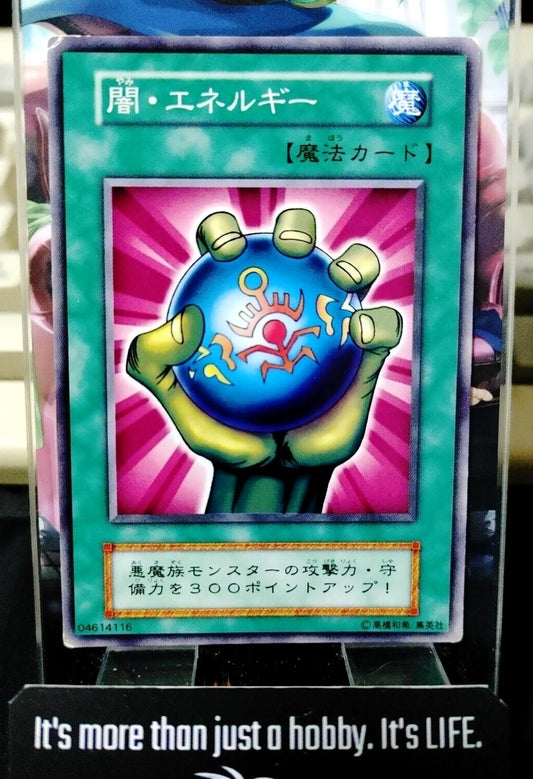 Dark Energy Yugioh OCG Yu-Gi-Oh Vintage Retro JAPAN