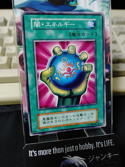 Dark Energy Yugioh OCG Yu-Gi-Oh Vintage Retro JAPAN