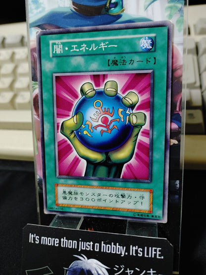 Dark Energy Yugioh OCG Yu-Gi-Oh Vintage Retro JAPAN