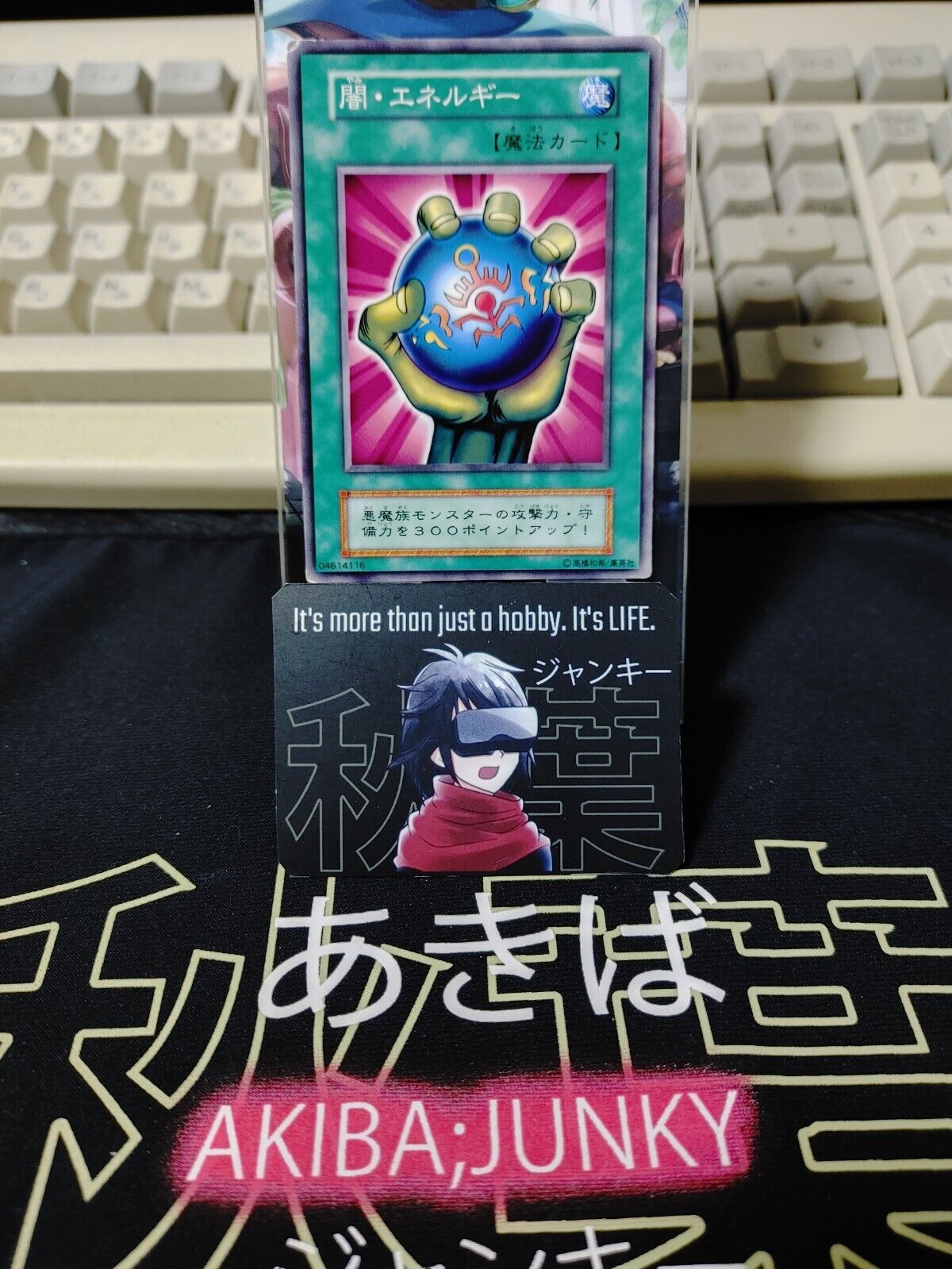 Dark Energy Yugioh OCG Yu-Gi-Oh Vintage Retro JAPAN