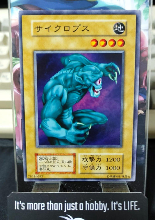 Hitotsu-Me Giant Yugioh OCG Yu-Gi-Oh Vintage Retro JAPAN