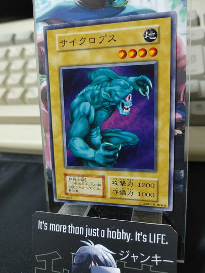 Hitotsu-Me Giant Yugioh OCG Yu-Gi-Oh Vintage Retro JAPAN