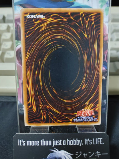 Hitotsu-Me Giant Yugioh OCG Yu-Gi-Oh Vintage Retro JAPAN