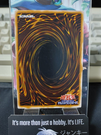 Rabid Horseman Yugioh OCG Yu-Gi-Oh Vintage Retro JAPAN