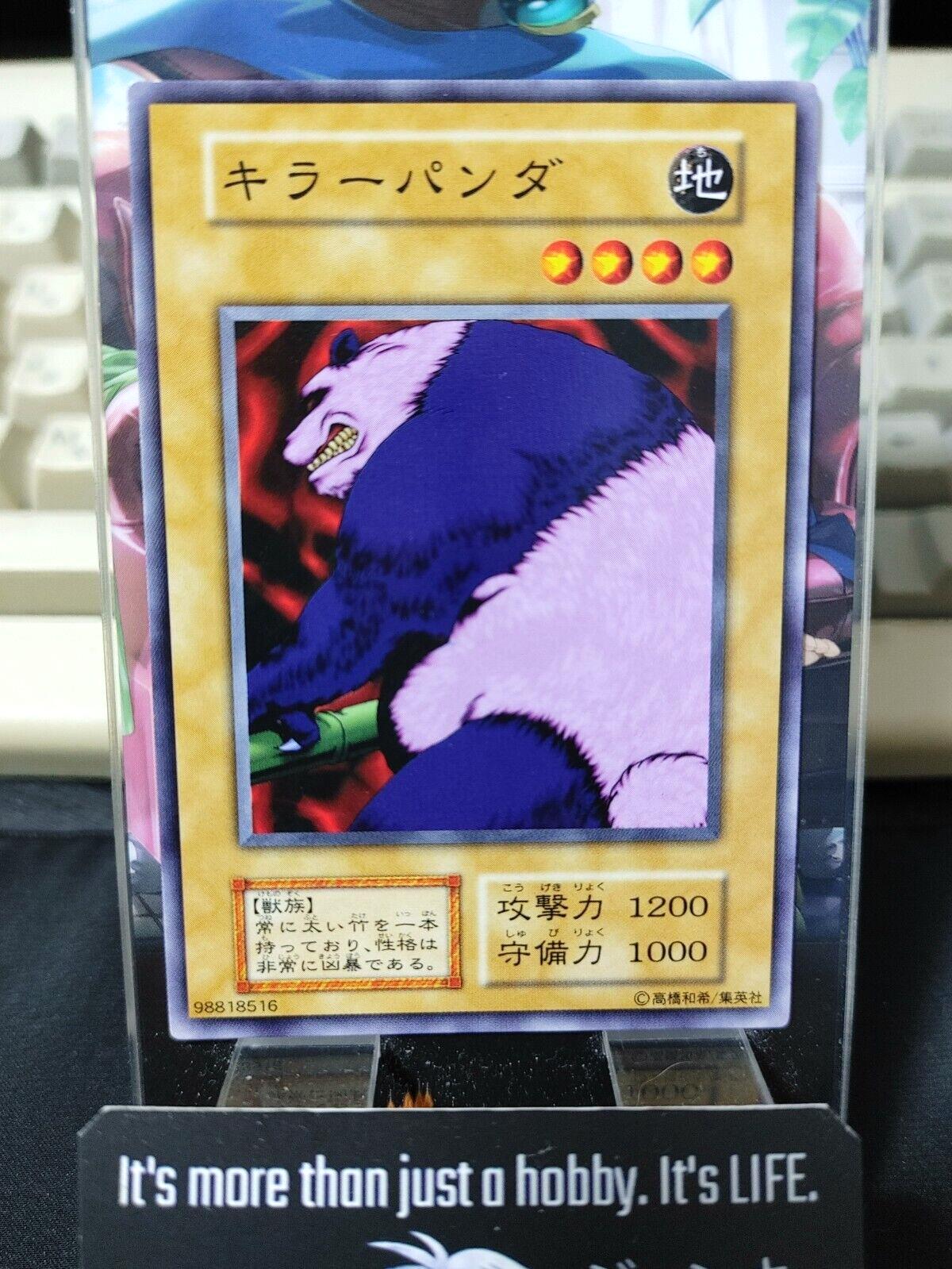 Frenzied Panda Yugioh OCG Yu-Gi-Oh Vintage Retro JAPAN