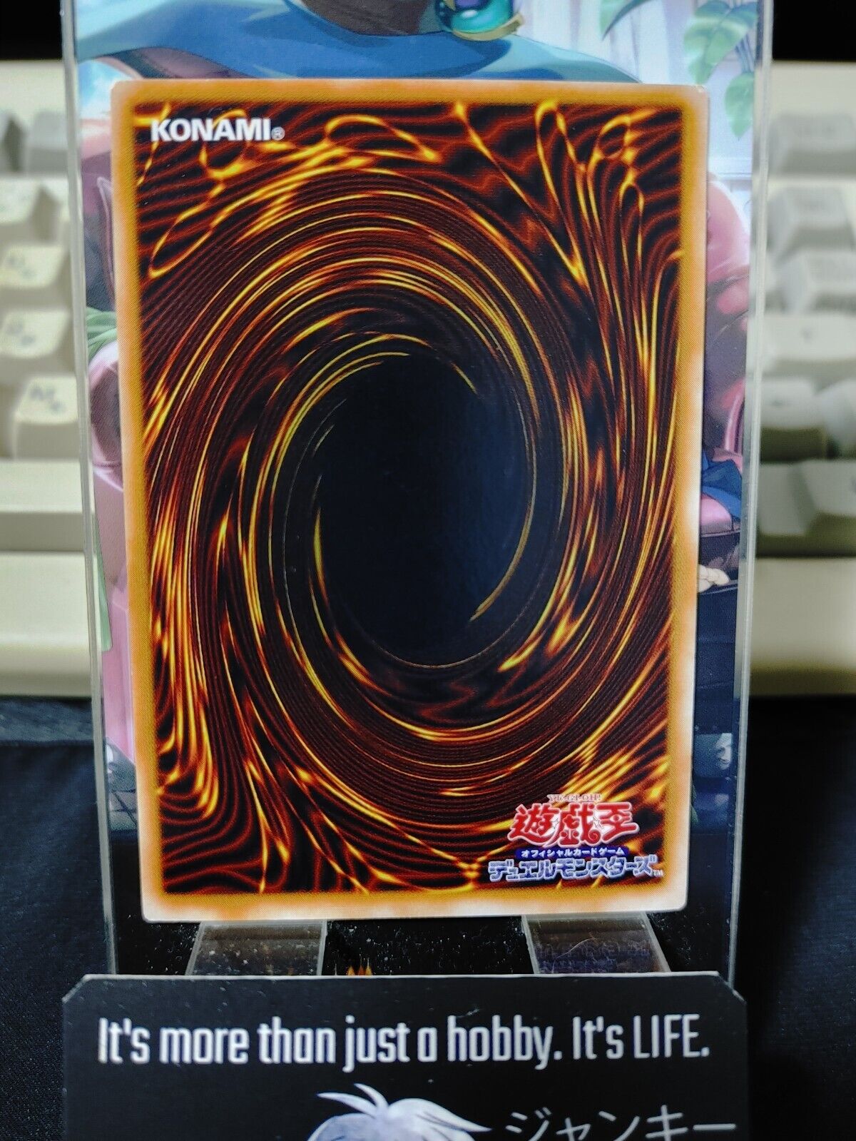 Frenzied Panda Yugioh OCG Yu-Gi-Oh Vintage Retro JAPAN