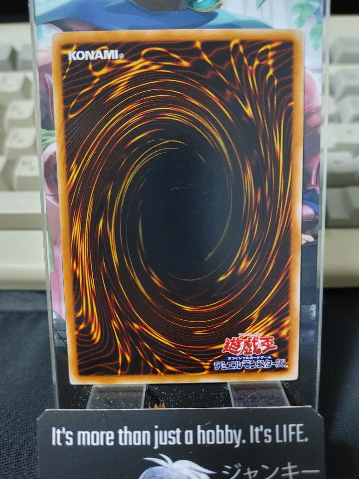 Dragon Treasure Yugioh OCG Yu-Gi-Oh Vintage Retro JAPAN