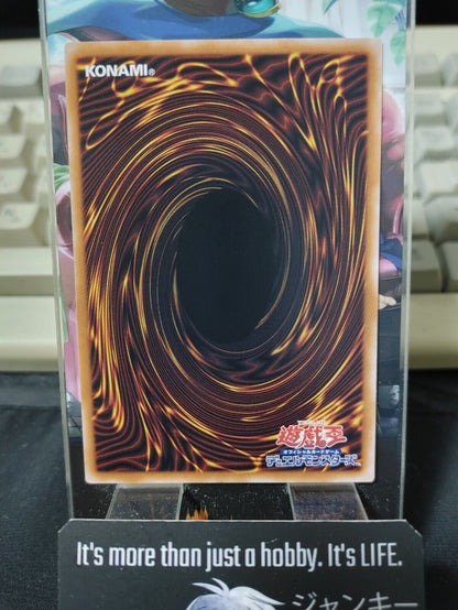 Jizukiru, the Star Destroying Kaiju TT01-JPA06 Yugioh OCG JAPAN