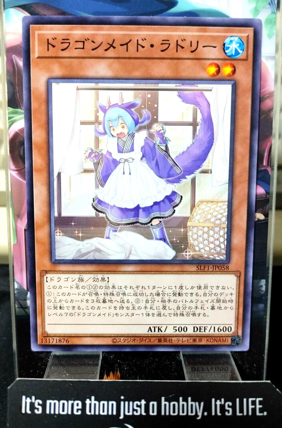 Laundry Dragonmaid SLF1-JP058 Yugioh OCG JAPAN