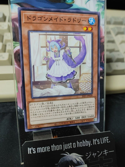 Laundry Dragonmaid SLF1-JP058 Yugioh OCG JAPAN