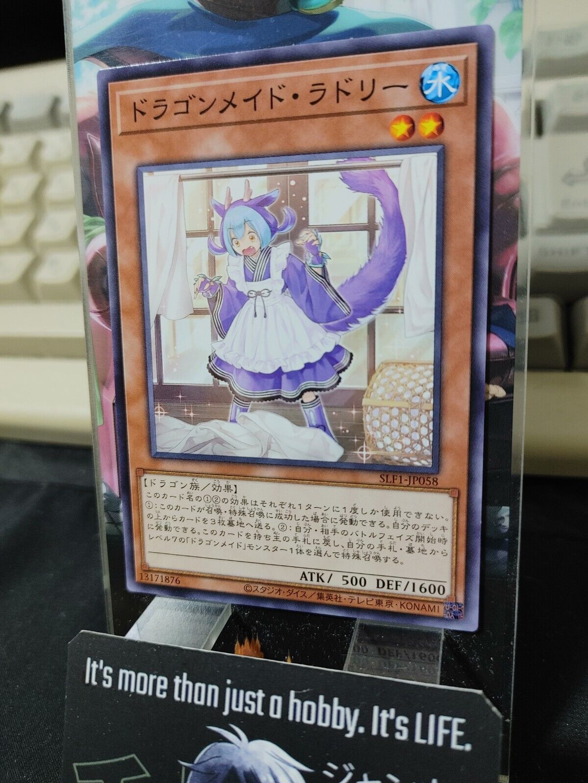 Laundry Dragonmaid SLF1-JP058 Yugioh OCG JAPAN