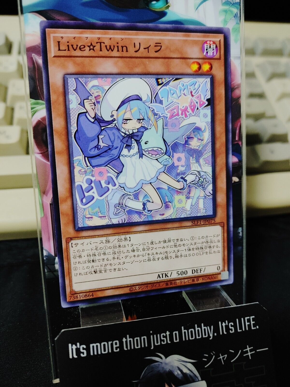 Live☆Twin Lil-la SLF1-JP075 Yugioh OCG JAPAN