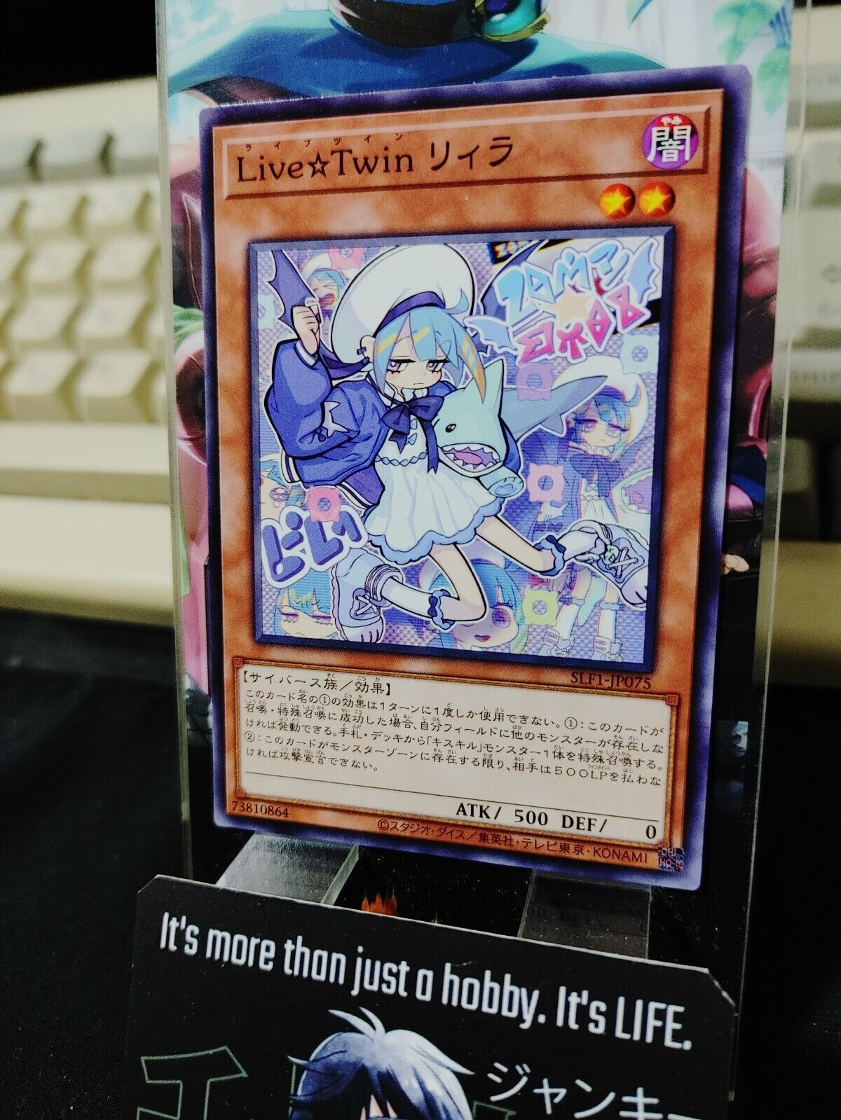 Live☆Twin Lil-la SLF1-JP075 Yugioh OCG JAPAN