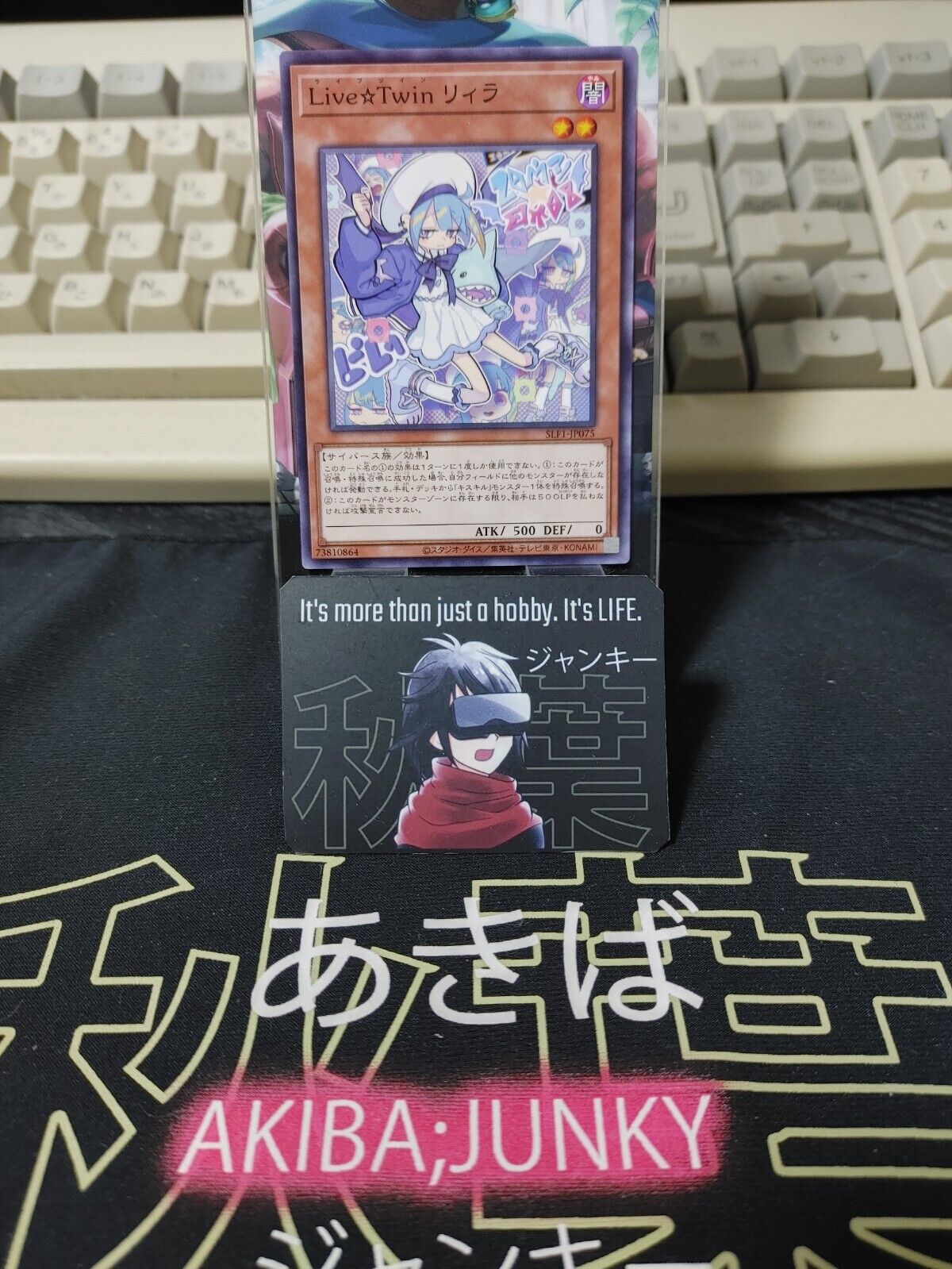 Live☆Twin Lil-la SLF1-JP075 Yugioh OCG JAPAN