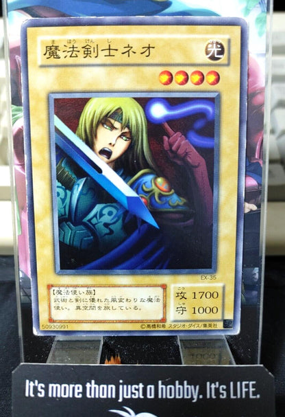 Neo the Magic Swordsman EX-35 Yugioh OCG JAPAN