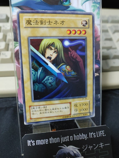 Neo the Magic Swordsman EX-35 Yugioh OCG JAPAN