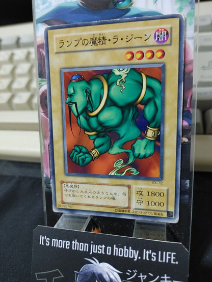 La Jinn the Mystical Genie of the Lamp EX-72 Yugioh OCG JAPAN