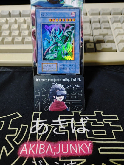 Zera the Mant Super Rare Yugioh OCG JAPAN